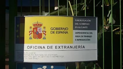 Foto de Oficina de Extranjería