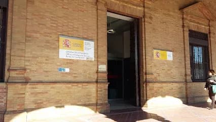 Foto de Oficina De Extranjería