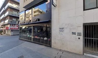 Foto de Victor Manuel Bodas Torres